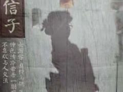 -十五个房间幻想空间剧本杀