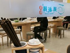 -鲜越鲜鱼粉(财富购物中心店)