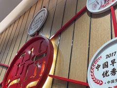 -南城香(北京南站店)