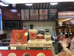 -红宝石·鲜奶小方(莘庄龙之梦店)