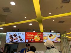 -DQ·蛋糕·冰淇淋(金牛万达店)