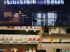 -sugarman espresso素饮糖人高新咖啡工厂