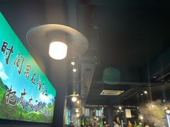 -鹿鸣山草本茶香火锅(园西路店)