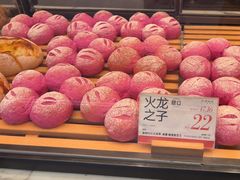 -木子木水日式烫面包(观音桥星光68广场店)
