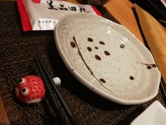 -皇品田苑日式料理(苏州中心店)