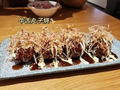 -味太助·银饭食堂(中华城店)