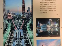 -南越王博物院(王宫展区)