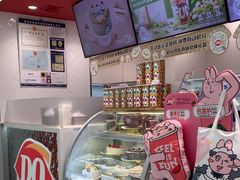 -DQ·蛋糕·冰淇淋(包河万达店)