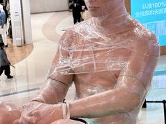 -龙湖重庆时代天街