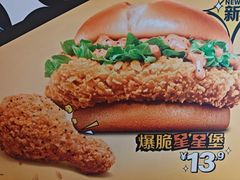 -麦当劳(豫园店)