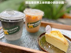 生椰拿铁-漫笙舍Manse·咖啡·民宿