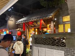 -南京大牌档(之心城店)