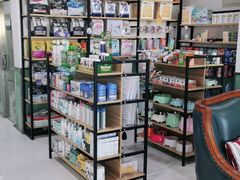 -欧奕国际动物医院