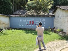 -景德镇古窑民俗博览区