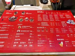 -DQ·蛋糕·冰淇淋(合生汇店)
