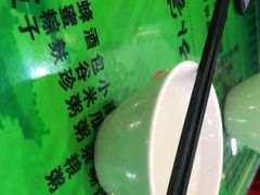 -令氏家外家岐山面(火炬路店)