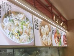 -阳阳中国饭(龙湖大兴天街)