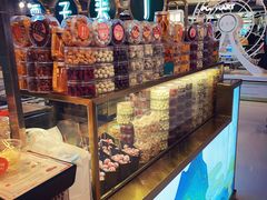 -栗子来了(正弘城店)