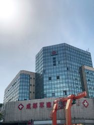 -成都军建医院·疤痕诊疗中心