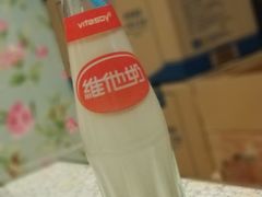-文三里屯面馆(三里屯店)