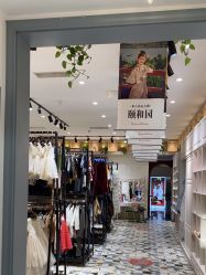 -爱儿美儿童摄影(奥森公园店)