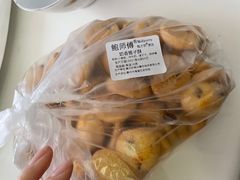 -鲍师傅糕点(海陵北路店)