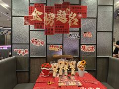 -海底捞火锅(高新万达广场店)