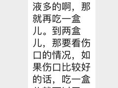 -上海市第十人民医院(总院)