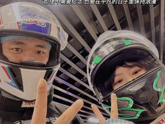 -锐擎卡丁车主题乐园(郊野公园店)