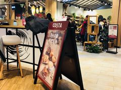 -COSTA COFFEE(华润五彩城店)