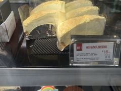 -85度C(北京陶然店)