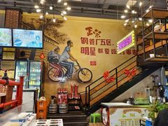 -钢管厂五区小郡肝串串香火锅(梅川路店)