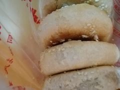 绿豆饼-阿吉仔(大元路店)