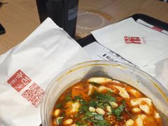 -西少爷(五道口店)