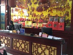 -老德祥酒店(德兴店)