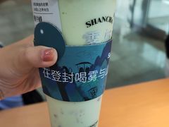 -雾与山茶(大禹城店)