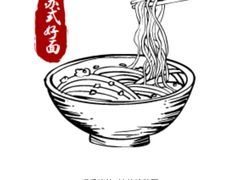 -苏州环秀晓筑养生度假村