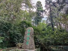 -径山寺