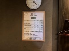 -大桶大足浴(田林路店)
