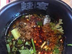 -蛙宴·美蛙火锅基地(万象城店)
