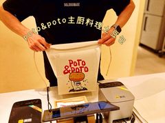 -天津万象城