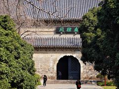 -灵谷景区