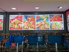 -一闻香迷宗蟹(金华江南店)