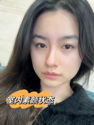 -上海伊莱美医疗美容医院