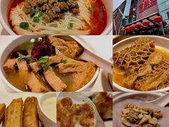 -金鼎轩(亚运村店)