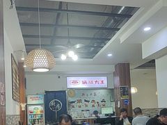 -黄阿姨锅贴大王(万航渡路店)