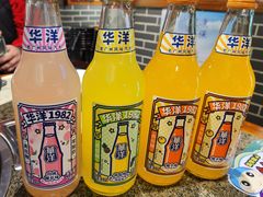 -佟爷·老北京炙子烤肉(动物园店)