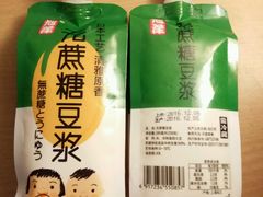 -全家便利店(大连路二店)