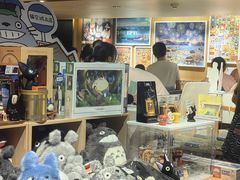 -猫的天空之城概念书店(苏州诚品店)