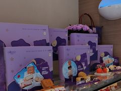 -GANSO元祖食品(双井店)